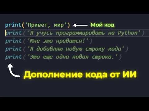 Самое ПОЛЕЗНОЕ расширение для VS CODE (Пользуюсь им каждый день)