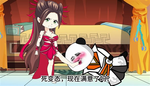 第60集：比比东的玉足