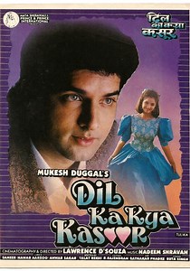 Dil Ka Kya Kasoor streaming: where to watch online?