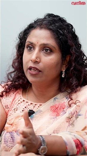 ചികിത്സിച്ചിട്ട് മാറാത്ത symptom ആണ് പ്രശ്നം | Dr. Neethu PK Explains | Cervical Cancer
