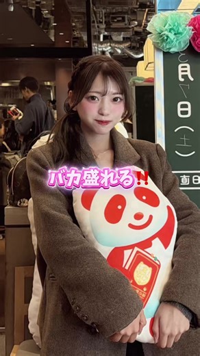 まじデートでやったら可愛すぎるサイドポニーのやり方‼️ #ヘアアレンジ#おすすめ#04#サイドポニー