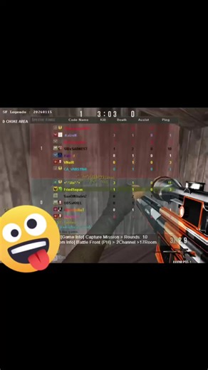 PSG Clutch Highlights: Exciting Double Kill!