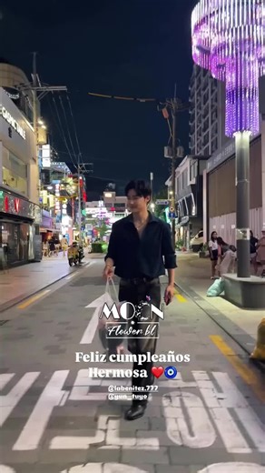 Moonflower BL: Yun en Vivo del 5 de Julio