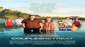 مشاهدة فيلم Couples Retreat 2009 فشار فيديو