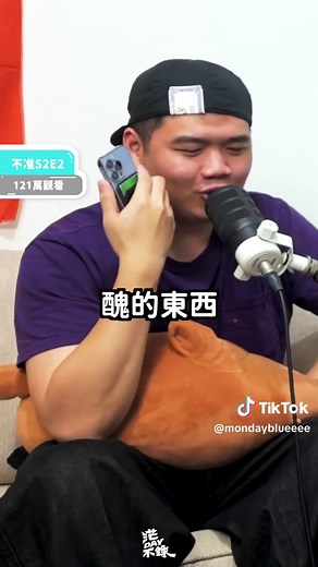 2025年最愛的Podcast精華合輯（上）