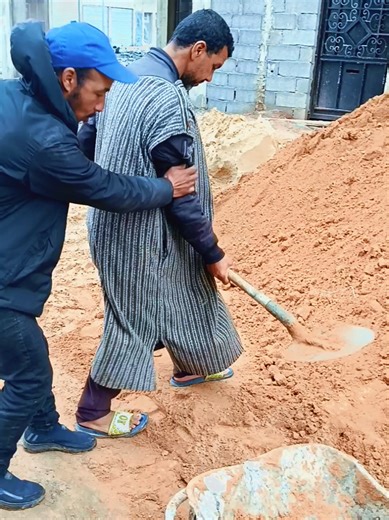 Understanding Injustice and Oppression in Life Stories