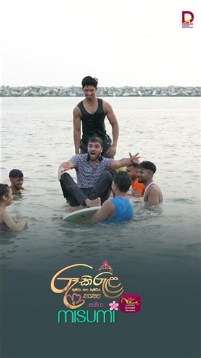 🏆Ru Kirula 2026 | රූ - කිරුළ 2026 🛑LIVE Vote Website: https://shorturl.at/XU1lR