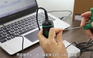 氧气传感器的校准