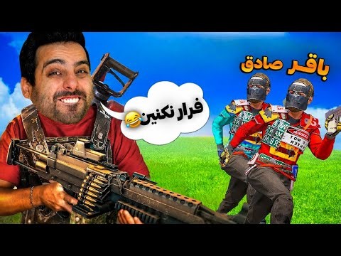 When you play Rust with the best trio of maniacs 😂 | Rust