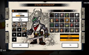 《Fury Unleashed恶棍英雄》极难难度实况解说