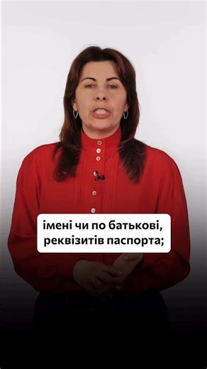 December 5 - the last day to notify the CCC about changes in credentials