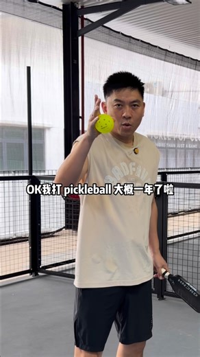 Tan Boon Heong on Instagram: "匹克球很难打meh 要打打好好来啦 #hundred"