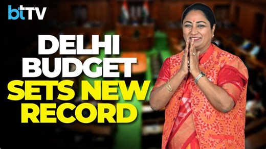 Delhi budget 2026: CM Rekha Gupta announces ₹1.03 lakh crore, 10 focus areas