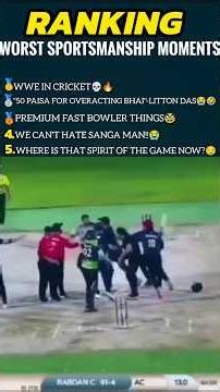 Worst sportsmanship moments in cricket 🤯| #cricket