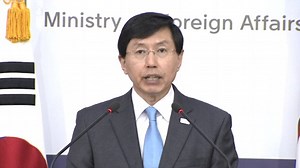 South Korean's not content by Trump's China comment