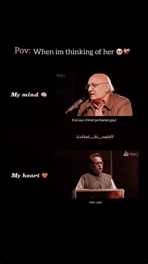 My Mind Vs My Heart 🧠❤️‍🩹 | Heart Touching Lines 💔🥺 #sad #shayari #poetry #hearttouching #foryou