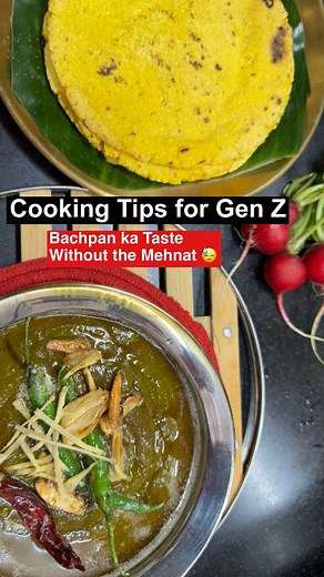 181K views · 2.1K reactions | Bachpan ka taste,zero hassle ! Winter special recipes combo for lunch / dinner ️ . . . . . . . . . #fblifestyle | Samad's Kitchen | Facebook