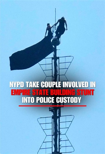 You don't see police work like this every day. New video released by NYPD Commissioner Jessica Tisch shows Emergency Service Unit officers making the dangerous climb to remove two people from the top of the Empire State Building spire after an unauthorized stunt.