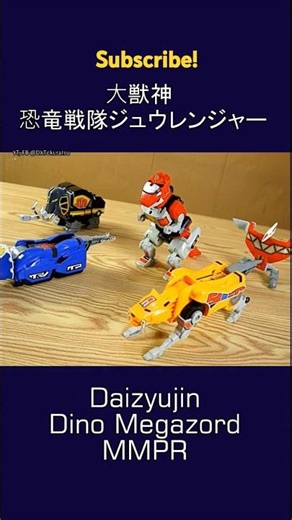 MMPR Dino #Megazord, #Daizyujin! 大獣神 / ジュウレンジャー #Gozyuger episode 7 #MMPR #Zyuranger #supersentai