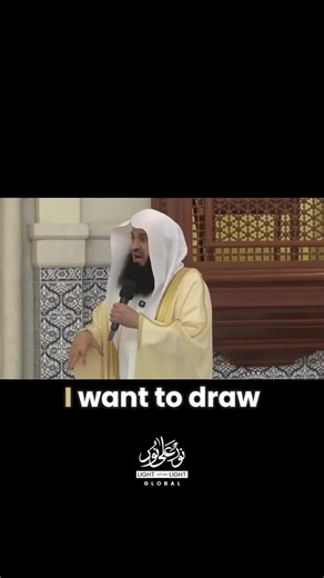 Uniting the Ummah: How to Put Differences Aside and Work Together
