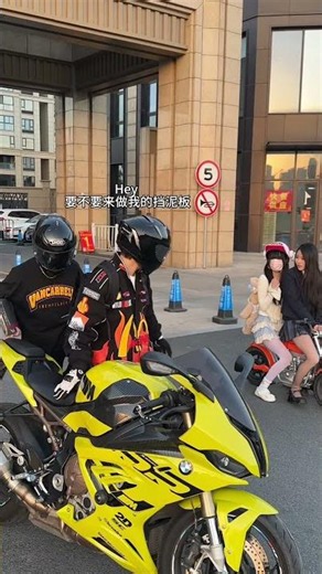Come baby, do you want go for drive with me? 🔥😎 #motorcycle #skateboard #moto #race #skate #love