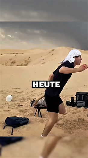 Die Hitze bringt heute Abend auch noch starke Gewitter