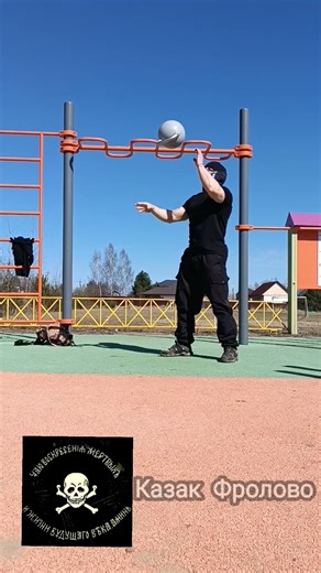 #гири #гириспортсильных #спецназ #воен #гиря #хочуврек #казакфролово #фроловоспорт #спортвреки