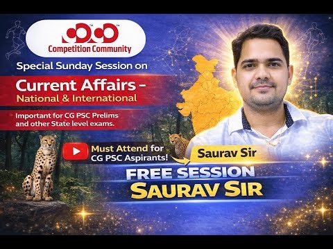 🔴 CURRENT AFFAIRS LIVE CLASS | CGPSC SPECIAL | SUNDAY SPECIAL CLASS 🔴