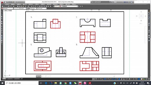 工程制图，组合体，作业讲解，第12章，composite solids