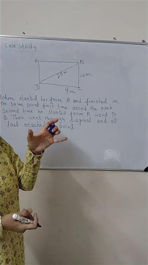case study questions of basic mensuration #mathtutorial #mensuration #beginnerarttips #maths