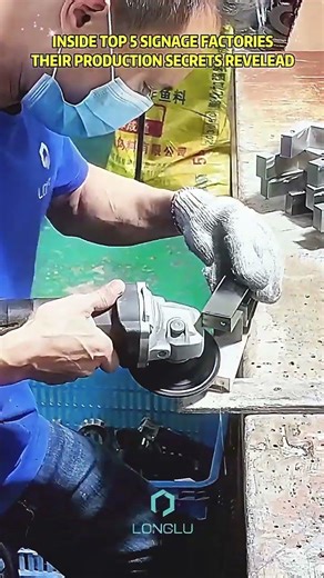 No perfunctory! LED signs must keep improving