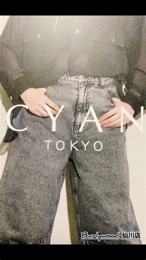Burlywood 仙川店 on Instagram: "CYAN TOKYO 2026SSコレクション オーダー承っております♡ お気軽にお問合せください！ Burlywood仙川店 〒182-0002 東京都調布市仙川町1-15-53 セピアビル１階 📞03-5279-6143"
