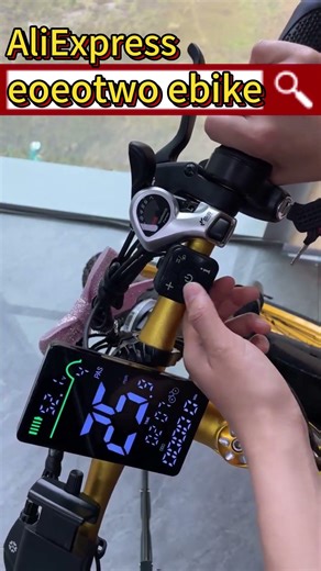 Best Budget MTB of 2026? 🚲 #ebike #bikelife