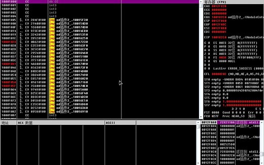 基础篇16.简单dll文件验证的破解