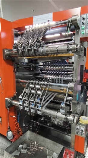 Pole piece slitting machine-in operation #beronpower #machine #lithiumbattery #sourcefactory #energy