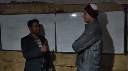 Rohingya Alphabets Presentation by Student Sayedul Korim