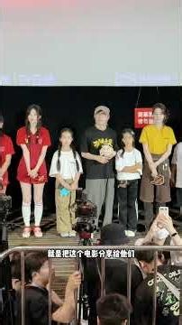 I'm proud of Chinese Kung Fu! Looking forward to seeing the Kung Fu women's soccer team take on t...