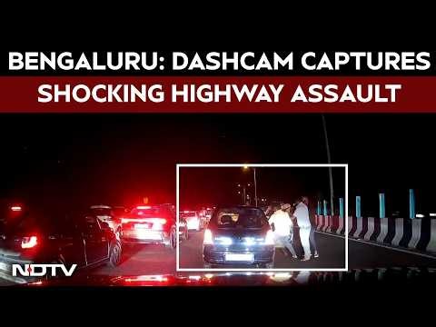 Bengaluru News | Mob Attacks Family On Highway, Assault Caught on Car Dashcam