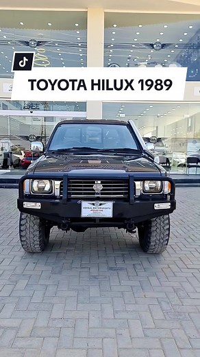 Toyota Hilux 1989: The Toughest Truck on the Planet