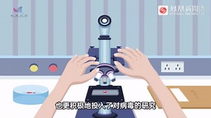 “血疫”埃博拉：人类与病毒的残酷战争