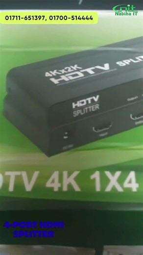 HDMI splitter