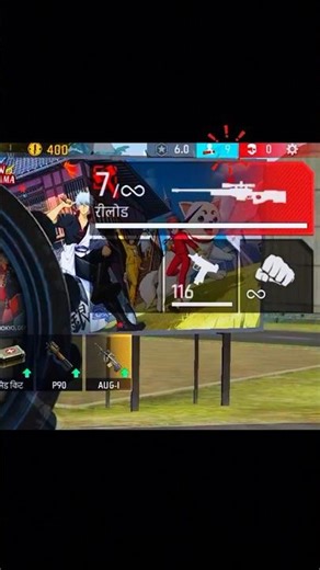 LAG 333 VS 🌍 #foryou #foryoupage #highlights #shortsfeed