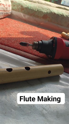 Flute Making #দোতারায়_টিউটোরিয়াল #foryoupageシ #pageforyou #music #বাঁশি #sanjay #vairalreslas2025 #flute | Sanjay Datta
