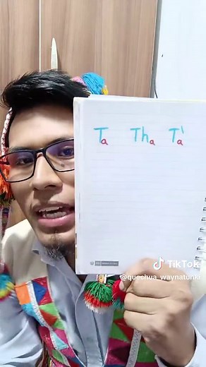 Cuentas recomendadas