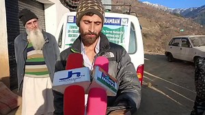 4.4K views · 342 reactions | BAIT UL MAAL Committee Ramban coming forward Helping Victims where fire broke out at Panchayet halqa Panla ward No 4 House of Bahar Ahmed Runyal S/o Mohd Hussein Runyal | Sajjad Rounyal | Facebook