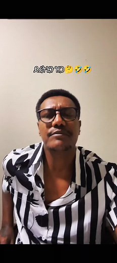 Hilarious Motta Comedy Compilation | Ethiopian TikTok