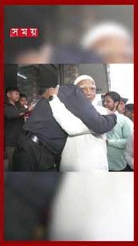 হেভিওয়েট প্রার্থীদের লড়াইয়ে নির্ধারিত হবে জাতীয় রাজনীতির ভবিষ্যৎ #jamaateislami #bnp #ncp #shorts