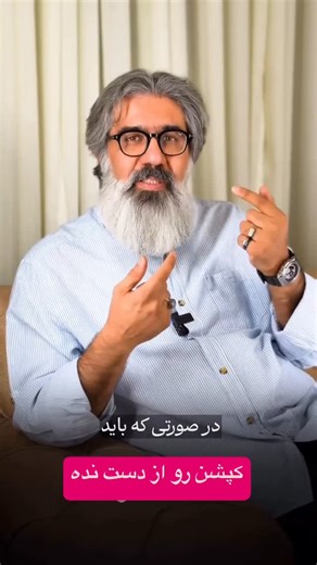 ‎مریم رکنی پور / سردی،گوارش / میکروب معده‎ | ‎💥💥💥رفلکس معده اذیت کننده شده؟؟؟ قطعاا میشه ریشه ای درمانش کرد نگرانش نباش تنها راه درمان یا بهتره بگم کنترل اون اسید معده مصرف امپرازول...‎ | Instagram