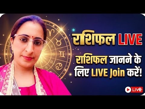 95% लोग नहीं जानते 😳 इन राशियों से पंगा लेना पड़ सकता है भारी!