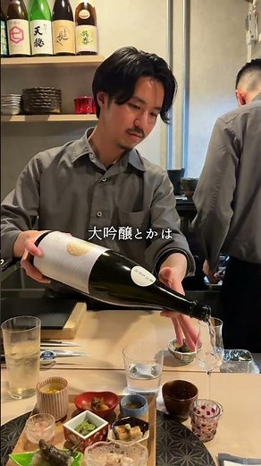 [Hidden Gem] The game meat course with approximately 19 dishes and all-you-can-drink was amazing....